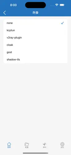 佛跳墙梯子违法吗android下载效果预览图